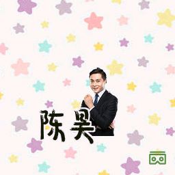 陈昊